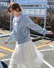 Lo Axual Dot Sailor Collar Ribbon Zip Up_Icy Blue