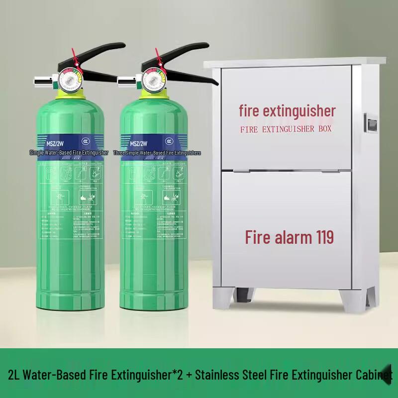 Lieve Car Antifreeze Water-Based Fire Extinguisher