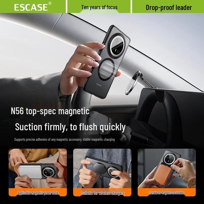 ESCASE Magnetic Anti-Drop Lightweight Protective Phone Case for Huawei