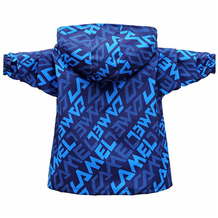 Windbreaker mit Kapuze im koreanischen Stil für Jungen und Mädchen - Trendige Outdoor-Jacke für Kinder für Frühling/Herbst