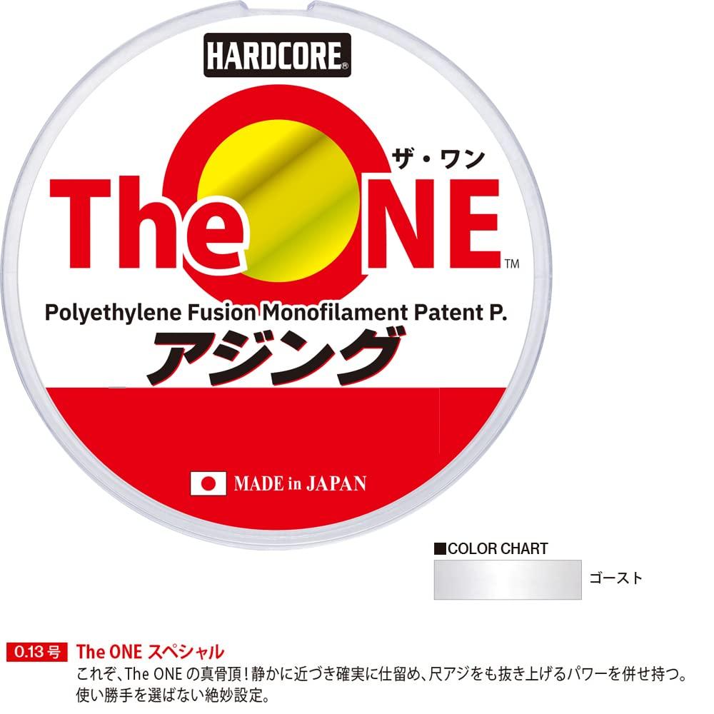 DUEL The ONE Ajing 150m Ghost Ajing Sensitivity 0.13 Color Ultra-High
