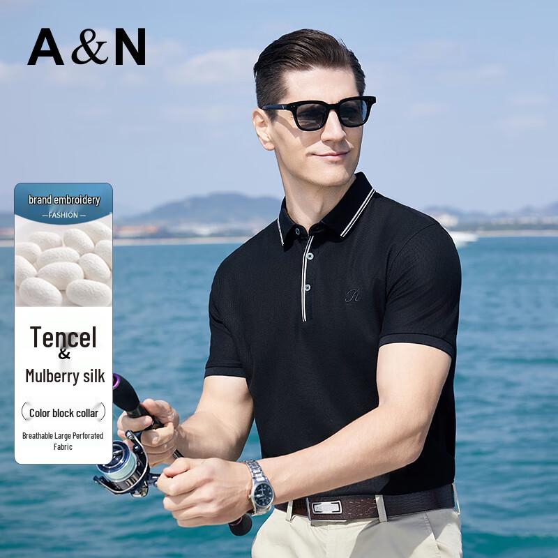 Antonio Men s Business Casual Silk & Cotton Blend Pique Polo Shirt L