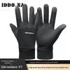IDDO.NA Winter Outdoor Full Finger Cycling Gloves
