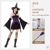 Halloween costume magic witch costume dark goth cross witch hat carnival costume dress