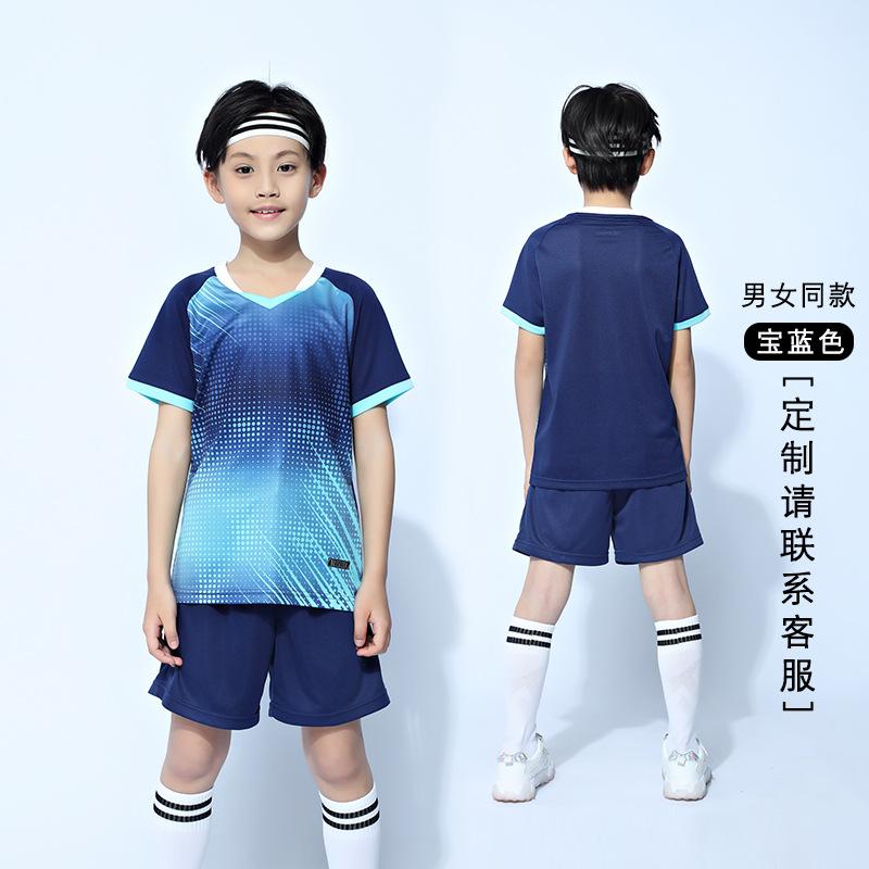 Group Buy: Children's Table Tennis Badminton Shirts, Training Team Uniforms, Quick-dry Breathable Men's and Women's Competition Short-sleeved Tennis 