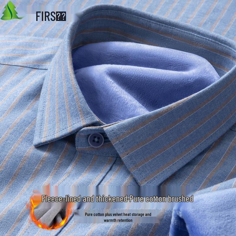 Мужская теплая рубашка FIRS из чистого хлопка с фланелевой подкладкой 42