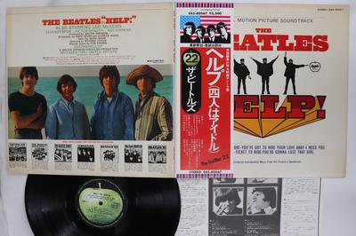 LP Record BEATLES  Help EAS80567 APPLE 1976 Japan Obi Rock Used