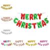 Merry Balloons Christmas Xmas Inflating Banner Happy New Year Party Decoration