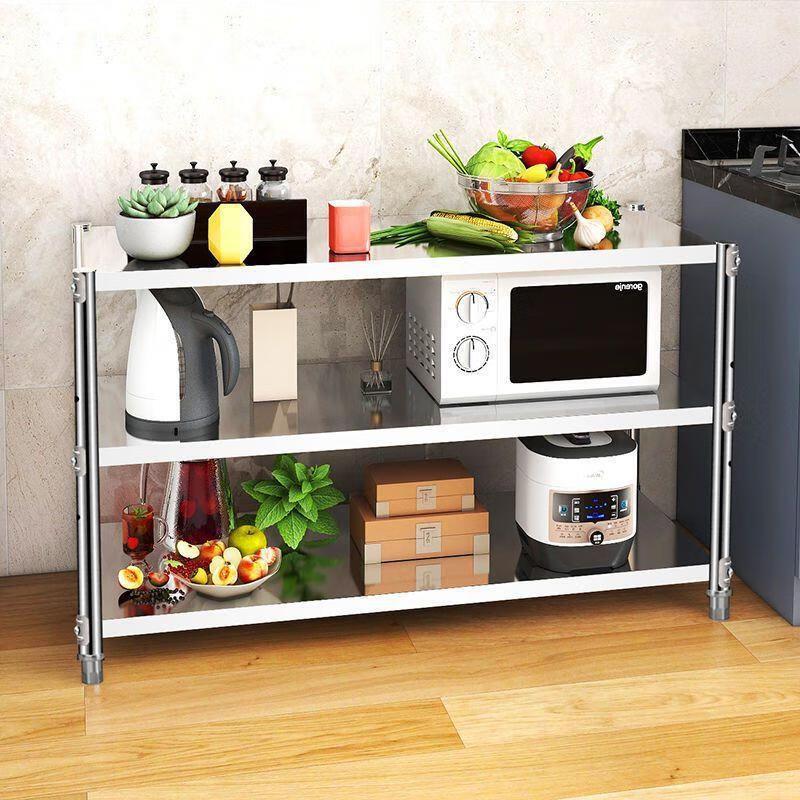 

GOWKE Stainless Steel 3-Tier Kitchen Storage Rack
