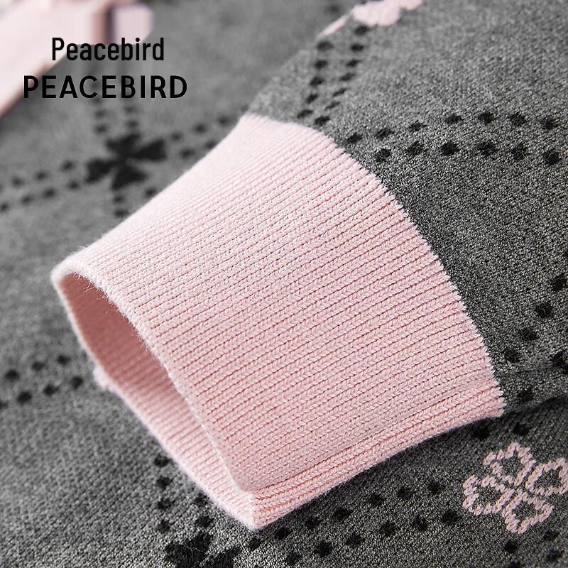 Peacebird Women's Spring Patterned Knit Cardigan