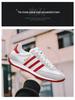 Herren Leichte Atmungsaktive Low-Top Forrest Gump Sneaker - Vielseitige Lässige Outdoor-Modeschuhe