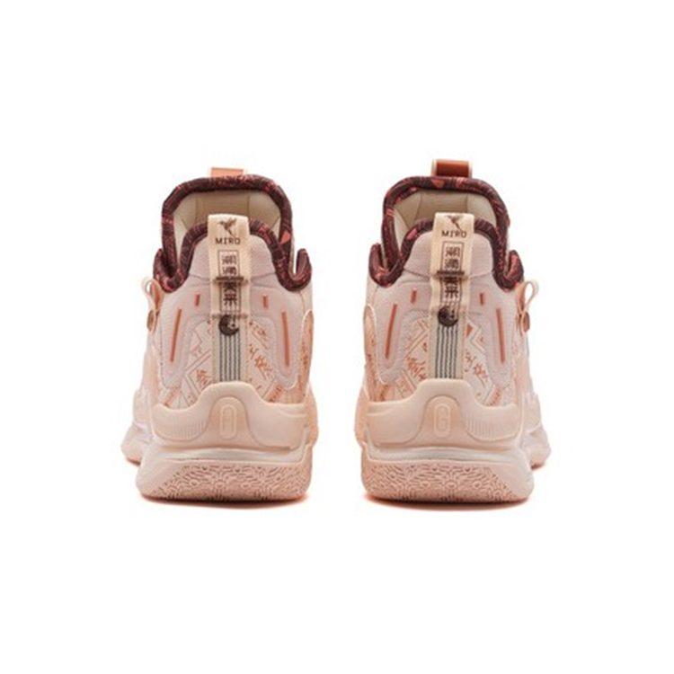 361 AG1 Pro Cushioning Anti-Slip And Wear-Resistant Mid-Top Basketball Shoes Shiny Bronzed 672131102F-1