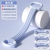 Yanziran Figure-8 Resistance Band