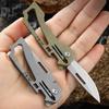 Kitchen Knife High Hardness Pocket Knife Multifunctional Folding Knife Key Chain Mini Titanium Alloy EDC Knife Peeling Knife