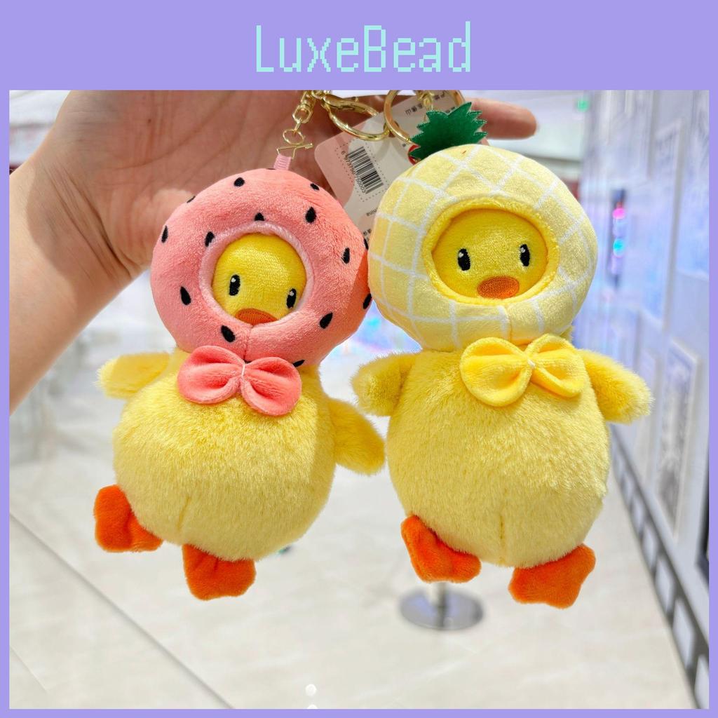 Charming Soft Toy Duck Pendant Keychain Featuring Vibrant Colors For Accessories