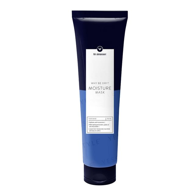hh simonsen - Moisture Hair Mask 150ml
