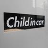 Generic Car Magnet Child in Car Box Frame Black