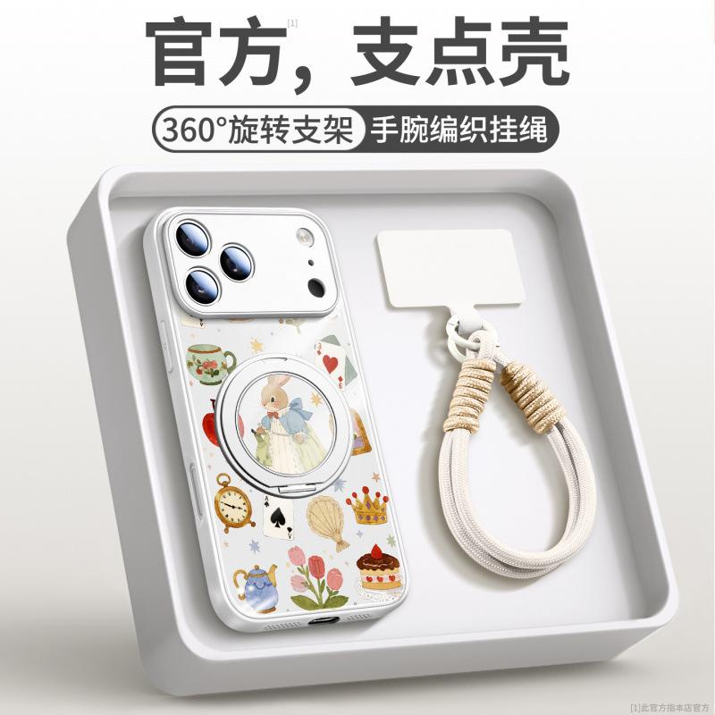 Suitable for iPhone17 Mobile Phone Case New Apple 15Pro Protective Case 14Pro Magnetic Suction Bracket 16promax