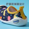 Scarpe da torrente per bambini scarpe da parco acquatico antiscivolo e anti-collisione calzini scarpe da spiaggia per neonati uomini e donne scarpe da rafting snorkeling per nuoto in acqua
