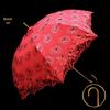 Red Chinese Wedding Umbrella for Bride's Welcome and Dowry