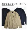 ARONA Tailored Stretch Amunzen Stretch A41 Size M Men's Blazer, Jacket/YC Black,