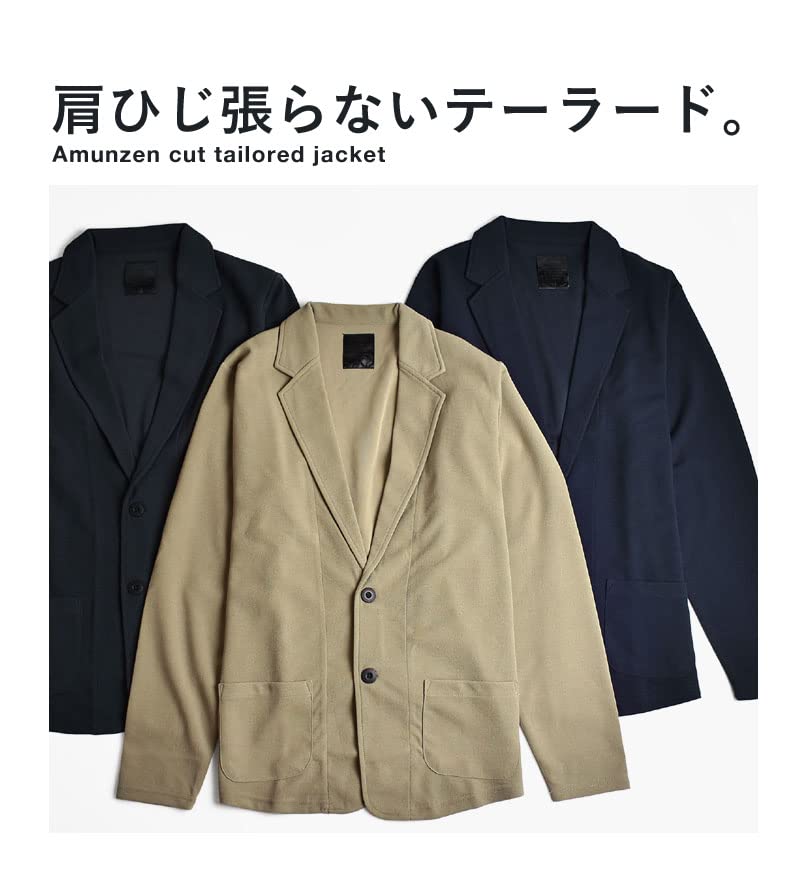 ARONA Tailored Stretch Amunzen Stretch A41 Size M Men's Blazer, Jacket/YC Black,