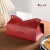 Nordic Leather Tissue Box: Creative High-End Minimalist Design for Living Room or Car Use