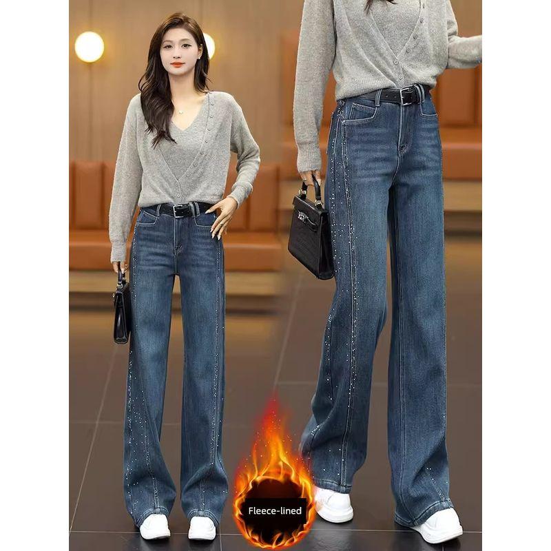 Trendige Strass-Hose mit weitem Bein für Damen Frühling und Herbst 2026 Schlanke Gerade Jeans Locker Schlankmachende High-Waist Freizeithose