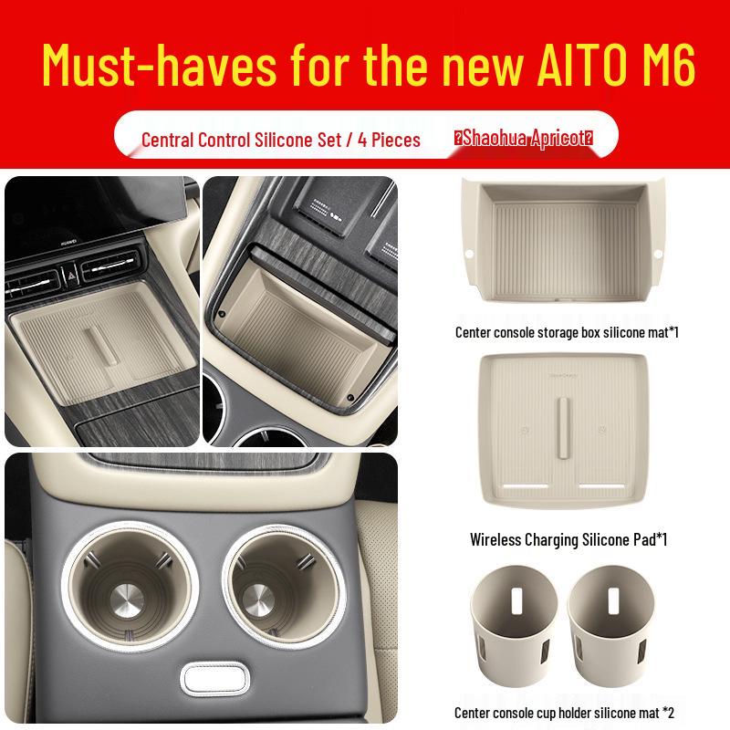 Compatible with 26 AITO M7 models, this silicone car interior set features wireless charging capabilities and decorative modifications.