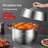 Meichu 28cm 304 Stainless Steel 2-Layer Steamer & Stockpot