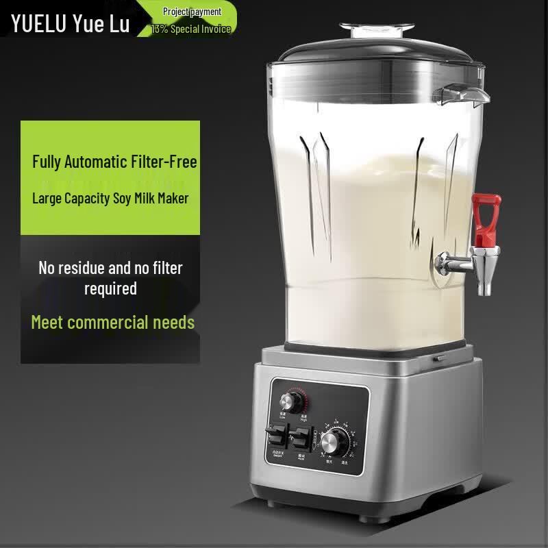 Commercial High-Power 25L Soy Milk & Blender Machine