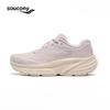 Saucony GUARDAMR Cyber Cushioned Running Shoes
