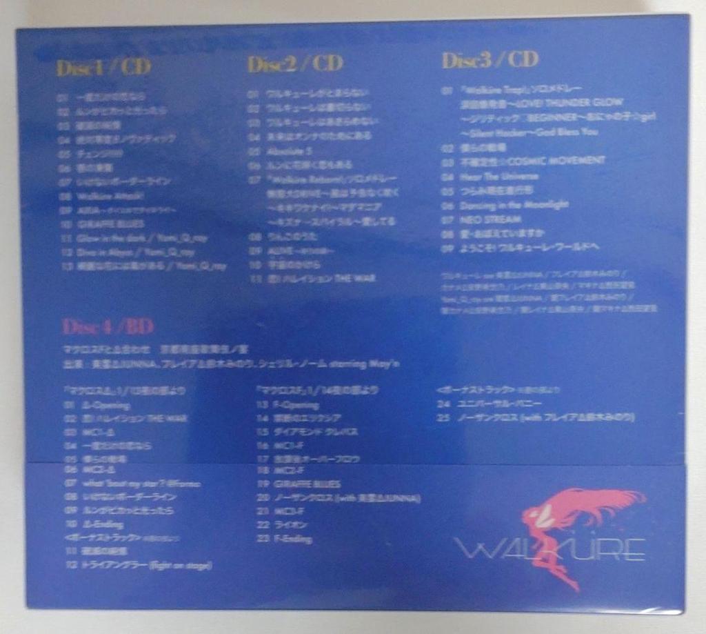 [USED] Early reservation bonus & mega jacket included Macross Delta W encore 3CD+1BR