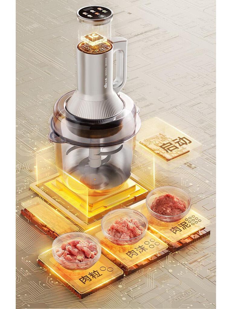 Little Bear Electric Multi-functional Meat and Garlic Grinder