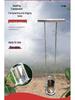 Spring Planting Hole Digger and Soil Sampler - Hot Sale Vegetable Machinery for Southeast Asia