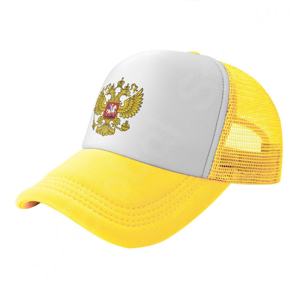 Nationales Emblem der Russischen Föderation, Baseballkappen, Wappen Russlands, Nickel-Adler, Baumwolle, Outdoor-Sport, Papa-Mütze, Trucker-Mütze