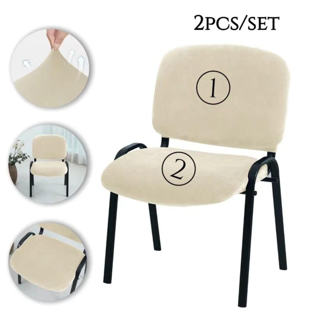 2 шт./Набір Еластичний Роздільний Чохол на Стілець Універсальні Чохли на Сидіння для Банкету, Дому, Весілля