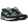 Patta X New Balance 991v2 Made In England Sea Moss Men Sneakers Green Safety-Yellow U991PB2