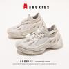 ABCkids 2026 Spring Kids Flyknit Sports Shoes - Versatile, Trendy Footwear for Boys & Girls