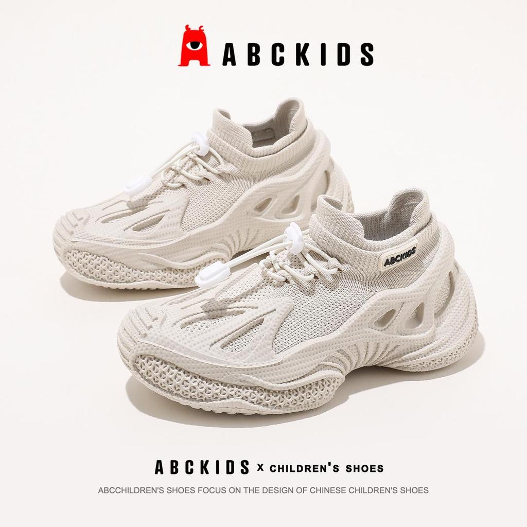 ABCkids 2026 Spring Kids Flyknit Sports Shoes - Versatile, Trendy Footwear for Boys & Girls