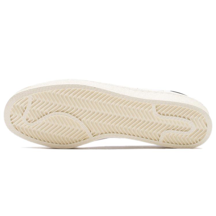 adidas Superstar 80s Slam Jam BB9485
