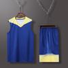 Basketball-Anzug, Druck für männliche und weibliche Schüler, Teamuniform, Basketball-Anzug, Spieltraining, Sportweste, Trenddruck