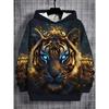 3D Digital Printed Fantasy Tiger Cool Pattern Hooded Sweatshirt, Fashionable and Trendy Casual Children's Clothing, Suitable for Boys To Go Out