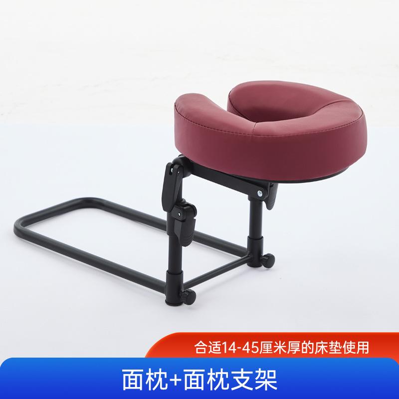 Floating Massage Stand, Portable Massage Bed for Home Use, Foldable Design for Convenient Storage