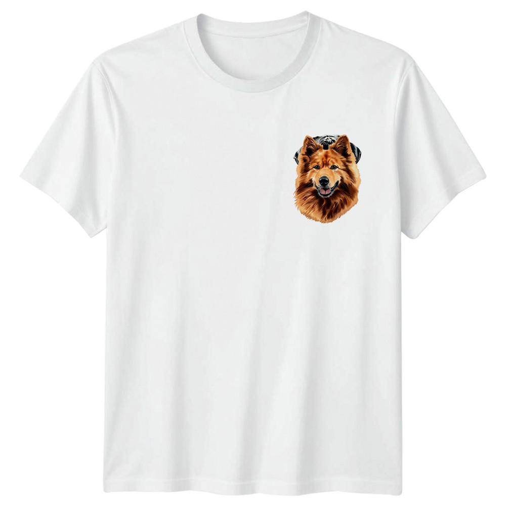 Fluffy Dog Head Portrait Animals Dogs Unisexs TShirt Unisexs Graphic Tee S