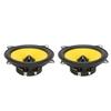 2Pcs Car Loudspeaker Coaxial Speaker Full Range 4in 300W for Audio System Modification