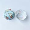 Xue Meiniang Multi-color Cake Paper Cups - 100 Sheets