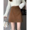 Single Color Woolen Skirt for Women In Autumn and Winter Updated A-line Short High-waist Straight Arm Wrap Skirt