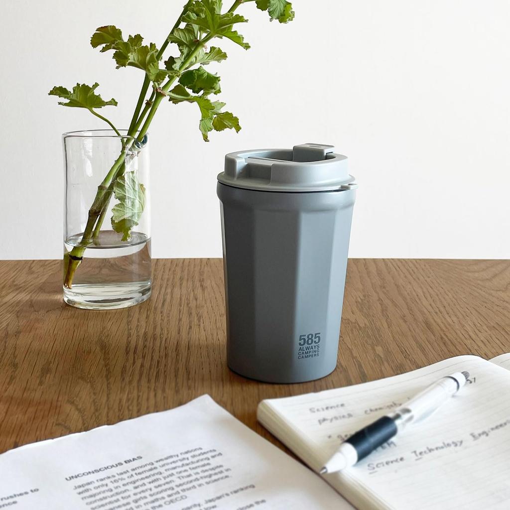 BCL 585 Suction Mug, 300ml, Gray, Non-Slip Tumbler