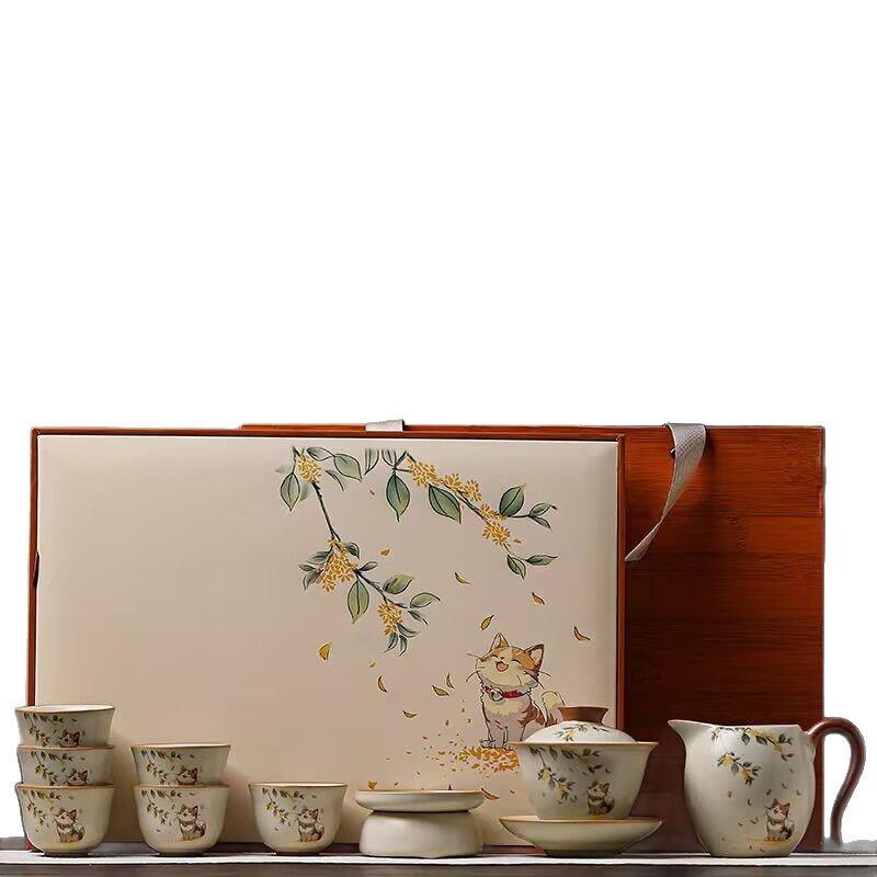Beige Glaze Ru Kiln Kung Fu Tea Set Household High-End Ceramic Teapot Set Tea Cup Gift Box